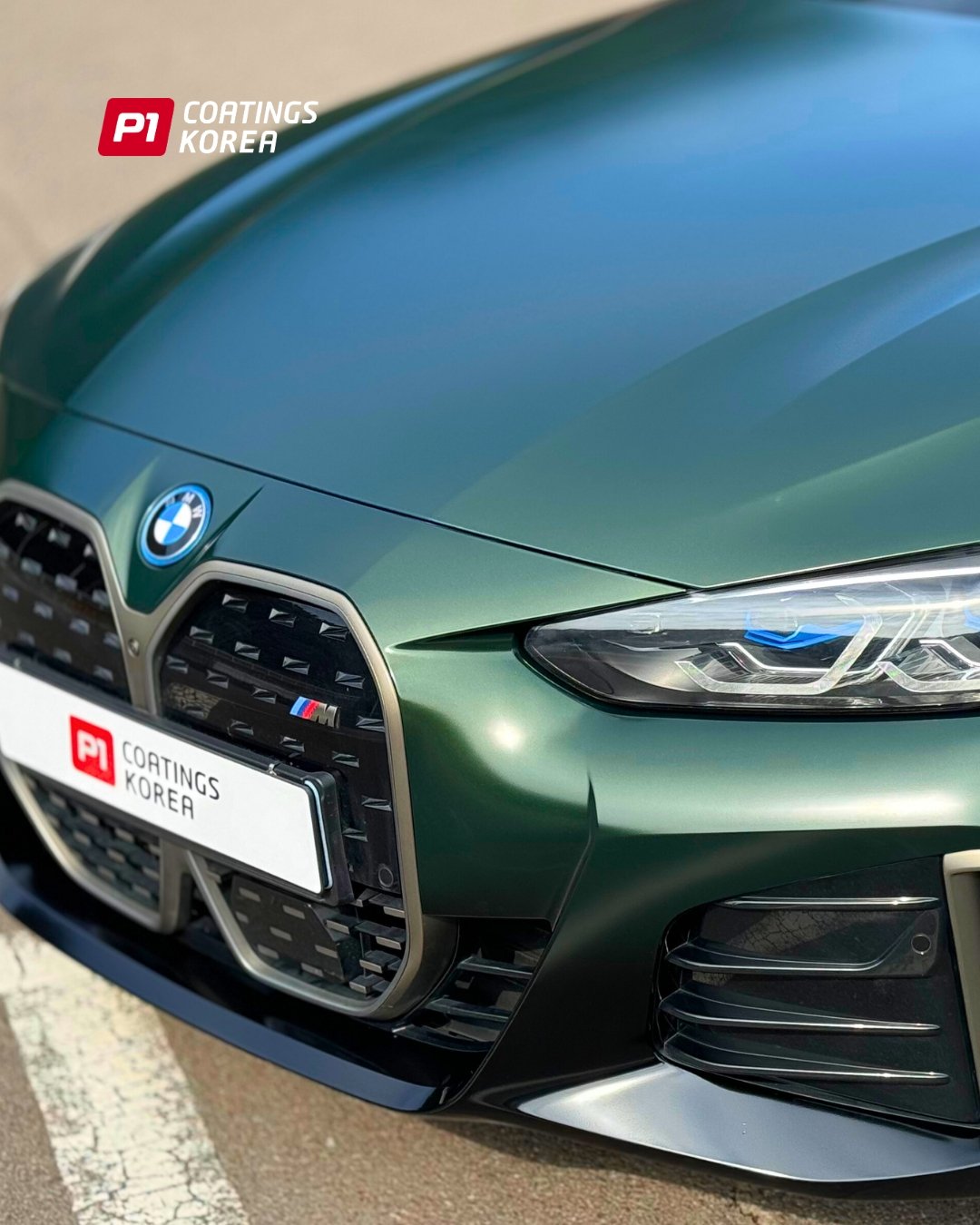 BMW뿌리는랩핑