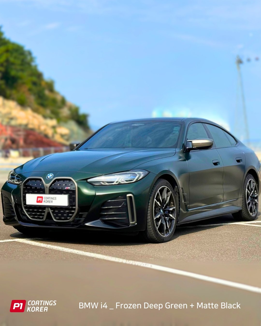 BMW뿌리는랩핑