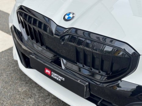 BMW 그릴 랩핑